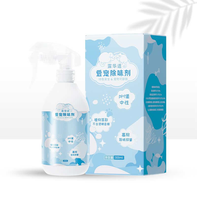 露华适爱宠除味剂300ml抑菌持久去异味除臭神器