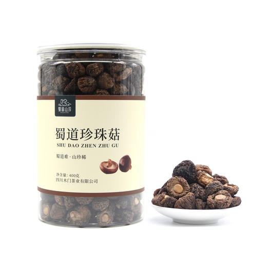 四川特产蜀道山珍珍珠菇400g罐装 商品图0