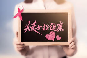 世界乳腺癌防治月 ▏你知道么——乳腺癌青睐6类人，快来看看你中招没？