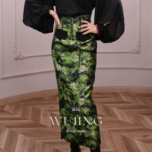 4205054 慕枝冬青 亮丝提花锦缎半裙 雾境 商品图1