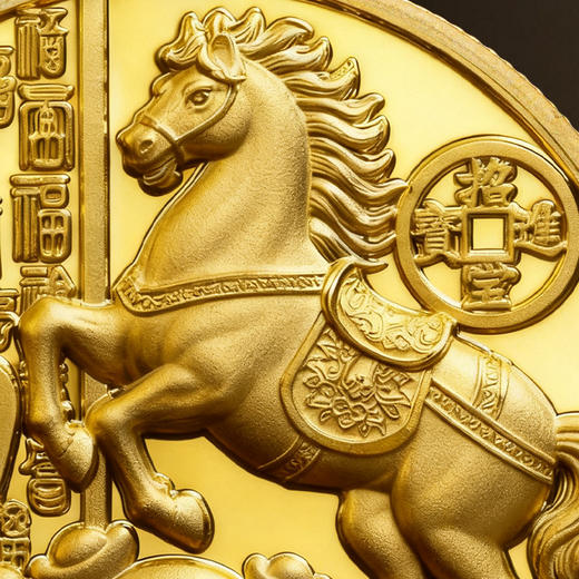 2025马年生肖荧光纪念章40mm 商品图11