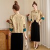 新款时尚气质新中式套裙两件套MY2561 商品缩略图1
