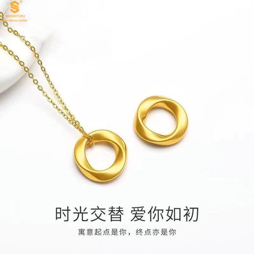 【品牌授权】【香港周六福】5D足金吊坠莫比乌斯（附赠K金项链） 商品图4