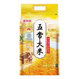 金龙鱼五常大米5kg-YS