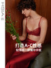 遐【Monica】3/4杯性感法式内衣女红色睫毛蕾丝侧收聚拢小胸文胸 商品缩略图0