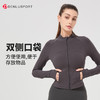 2025秋冬新款瑜伽服修身短款外套夹克DY66221# 商品缩略图2
