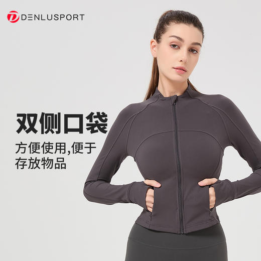 2025秋冬新款瑜伽服修身短款外套夹克DY66221# 商品图2