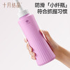 孕产妇女性私处冲洗器屁屁股肛门外会阴便携旋转清洗器瓶 商品缩略图4