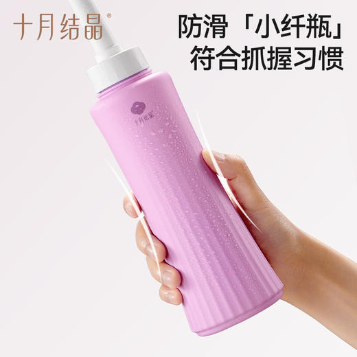 孕产妇女性私处冲洗器屁屁股肛门外会阴便携旋转清洗器瓶 商品图4