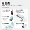 【热销】Anker安克 能量卡超薄磁吸快充移动电源 7.5W快充 10000mAh A1664 商品缩略图4