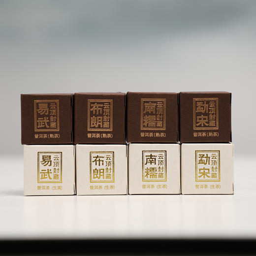 云顶印象封藏2021龙珠 56g(商务装) 商品图1