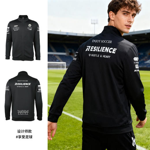 小李子：FUNRY蜂锐灵动运动夹克长袖训练服保暖户外跑步健身组队套装 商品图1