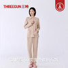 Threegun三枪 朵绒棉翻领开襟女士家居套-T80088D02 商品缩略图6