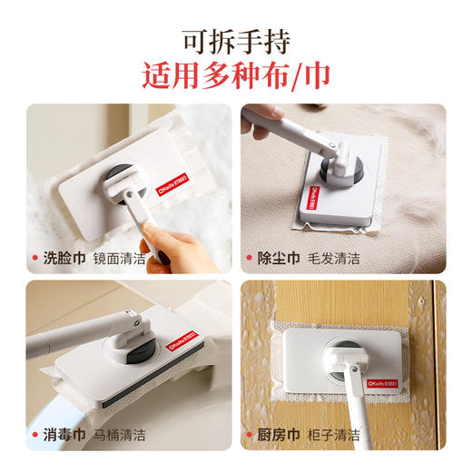 好媳妇洗脸巾拖把2025新款夹布拖把家用懒人夹迷你小拖把自动夹布 商品图6