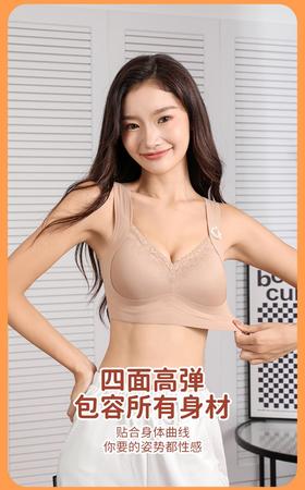 【2件减20】暖姜发热保暖软提拉内衣，为秋冬季节量身定做的生姜绒感发热背心，文胸+内衣二合一满足打底需求