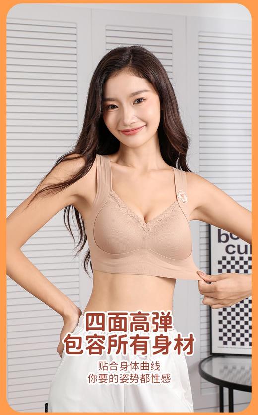 【2件减20】暖姜发热保暖软提拉内衣，为秋冬季节量身定做的生姜绒感发热背心，文胸+内衣二合一满足打底需求 商品图0