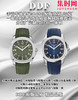 DDF配重版 百达翡丽 AQUANAUT系列5168G 手雷游艇蓝 牛油果绿5168G 男士腕表 原版重量122克 表径42.2mm 定制丹东Cal.330一体机 商品缩略图0