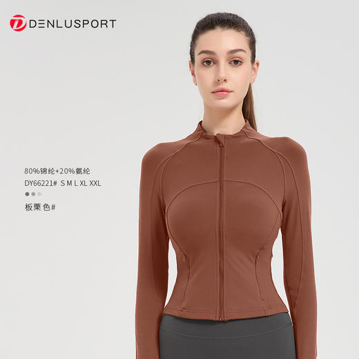 2025秋冬新款瑜伽服修身短款外套夹克DY66221# 商品图6