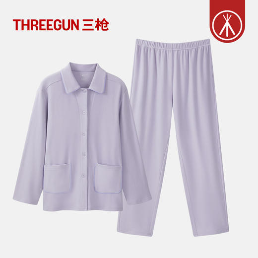 Threegun三枪 朵绒棉翻领开襟女士家居套-T80088D02 商品图3