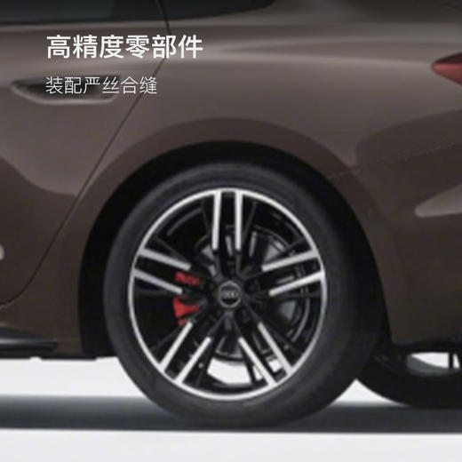 奥迪A5L（1:18）车模 商品图1