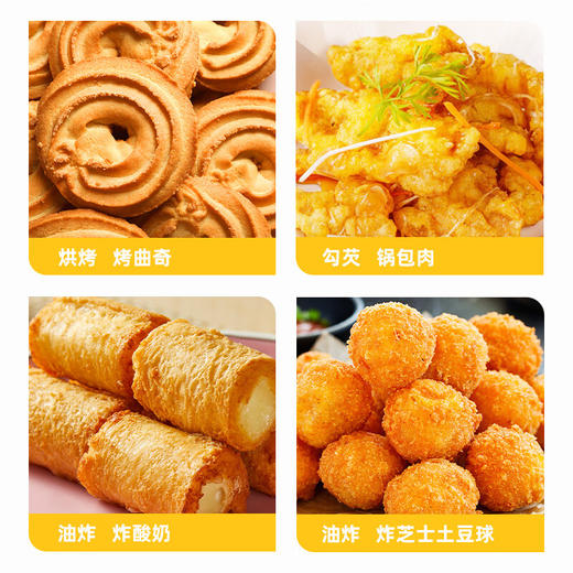 海天玉米淀粉200g*2袋 商品图4