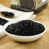 溢田有机黑米1kg 商品缩略图4
