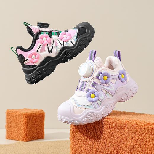 ANNIL/安奈儿童鞋女童鞋子冬季加绒加厚运动鞋公主鞋儿童鞋子HG5405683 商品图2