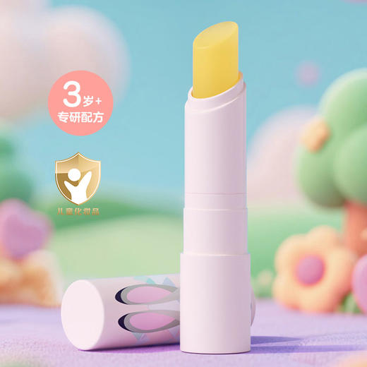 贝亲儿童变色护唇膏（无香型）3.8g-IA327 商品图0