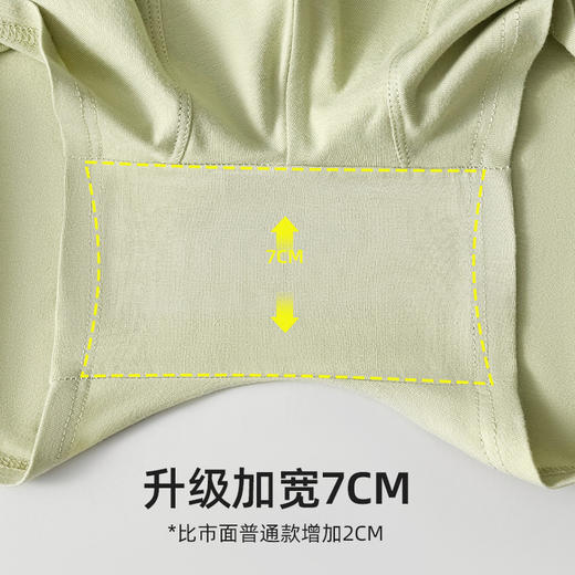 【纯棉男士内裤礼盒】装男款潮流青年四角短裤头透气中腰平角裤衩 商品图2