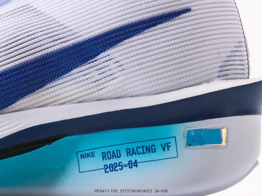 耐克Nike ZoomX Vaporfly NEXT% 4轻量化透气休闲运动跑步鞋HF6411-100男女鞋 商品图6