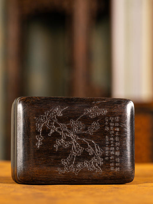 清	紫檀阴刻梅花诗文盖盒 商品图1