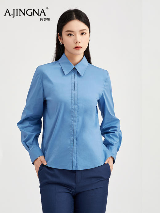 【商场同款】阿菁娜秋季新款缪缪蓝衬衫方领门襟打结抗皱透气通勤A30Q109017 商品图0