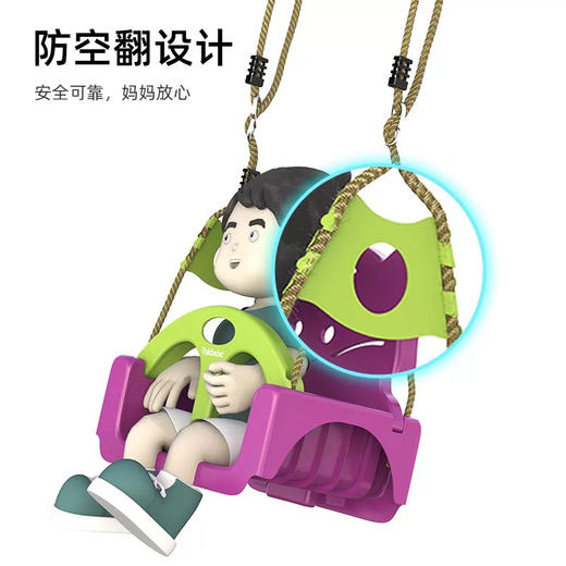Takbebe塔克贝贝支架 家用宝宝单杠吊椅 荡秋千 商品图1