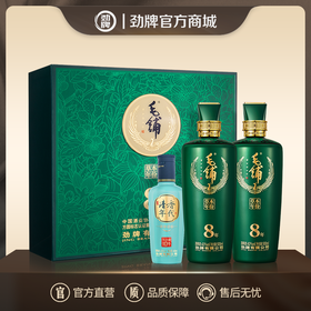 【新品】500ml42度毛铺草本年份酒8年礼盒