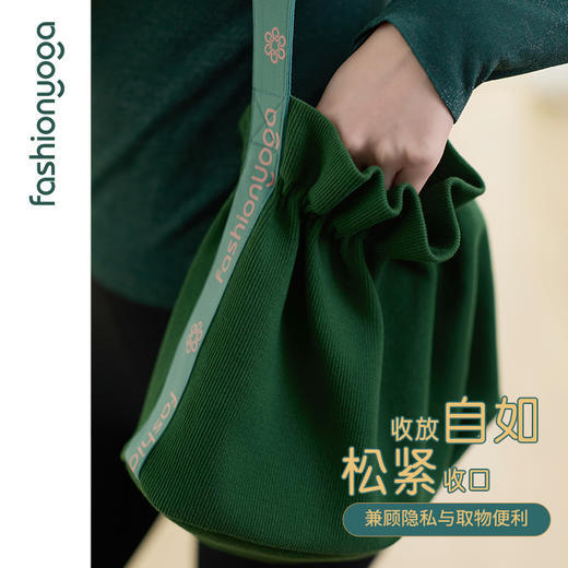 FW052运动休闲福袋 商品图4