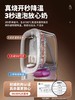 德国蓝宝熟水机即热式饮水机家用台式速热直饮泡奶机BP-WD01 商品缩略图1