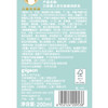 贝亲婴儿仿生胎脂润肤乳200ml-IA310 商品缩略图7