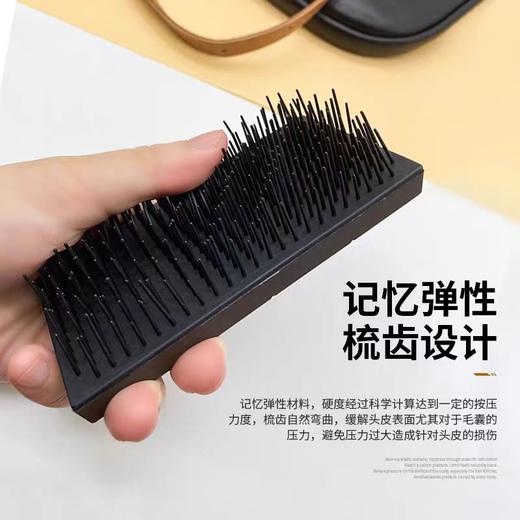 VIC+维克巧克力顺发梳防静电魔法梳化妆师便捷接发专用梳子不打结梳子 商品图3