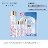 【赠抗蓝光眼霜5ml】Estee Lauder 雅诗兰黛 原生液/樱花水一拖二套装 200ml+100ml*2 -w 商品缩略图1