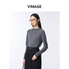 VIMAGE纬漫纪半高圆领高级灰2025秋冬新款针织衫V2401111 商品缩略图1