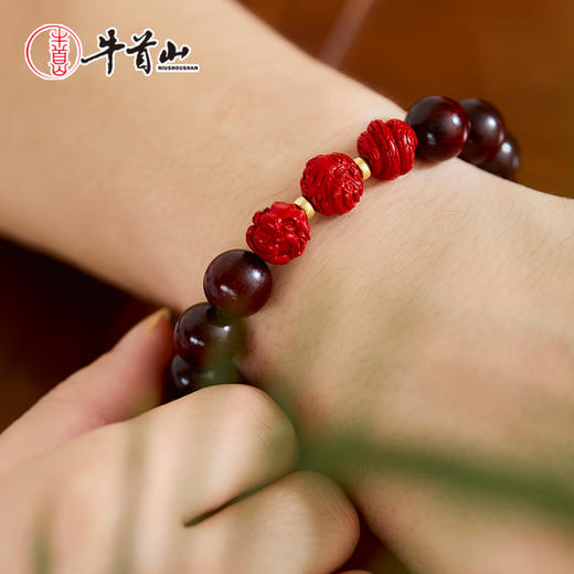 牛首山文创三合纳吉系列紫檀手串男女款手串情侣礼物南京纪念品 商品图1