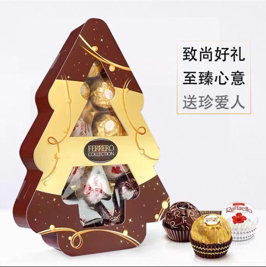 圣诞树费列罗什锦巧克力糖果礼盒 商品图0