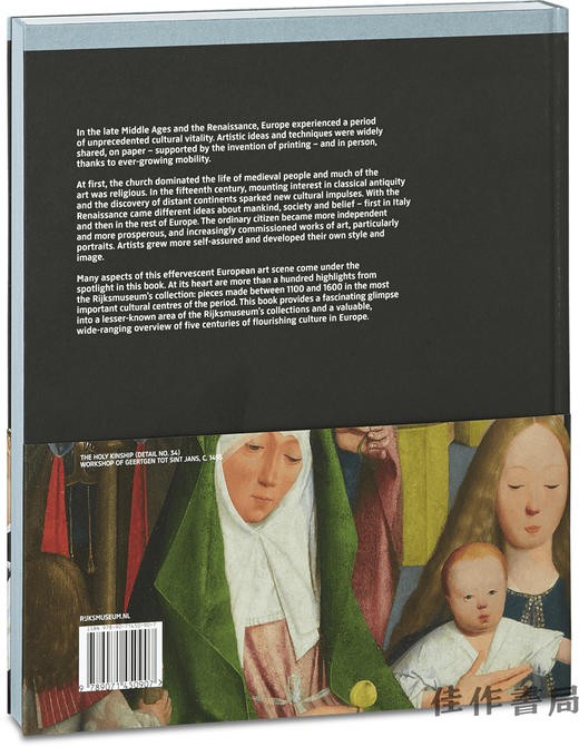 Rijksmuseum 1100-1600 / 1100-1600年荷兰国家博物馆藏品选 商品图1