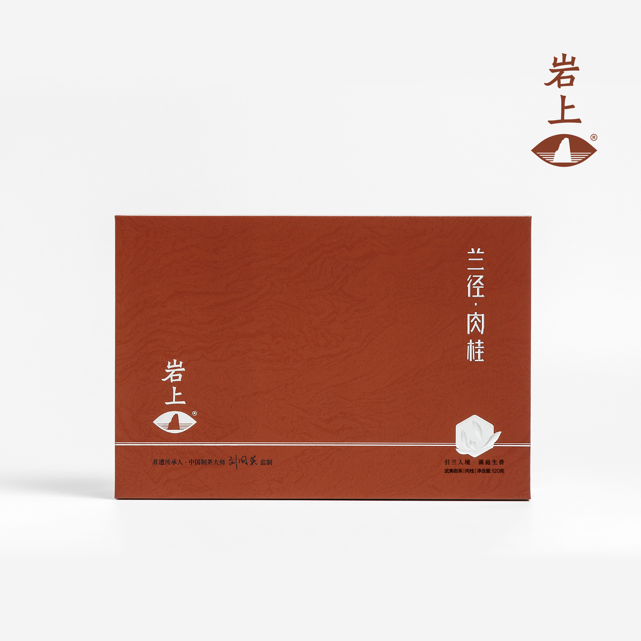 岩上 | 兰径·肉桂 | 120g（10gx12泡）