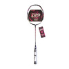 [新品上市] 友谊729 7056碳素一体羽毛球拍 耐打耐磨专业羽毛球拍大童成人室内外通用套装 商品缩略图6