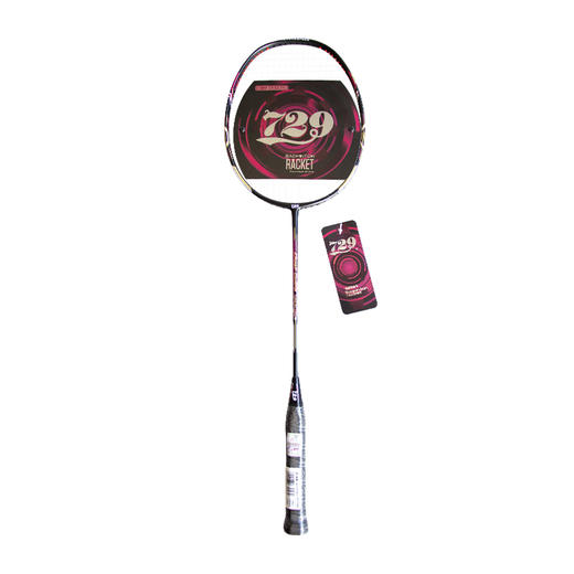 [新品上市] 友谊729 7056碳素一体羽毛球拍 耐打耐磨专业羽毛球拍大童成人室内外通用套装 商品图6