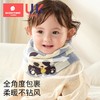 科巢儿童围巾秋冬季婴幼儿围脖防风保暖加厚男童女童护颈宝宝脖套 商品缩略图1