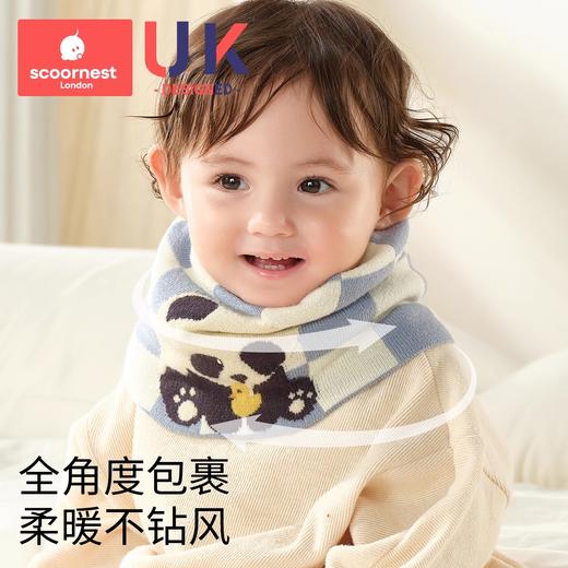 科巢儿童围巾秋冬季婴幼儿围脖防风保暖加厚男童女童护颈宝宝脖套 商品图1