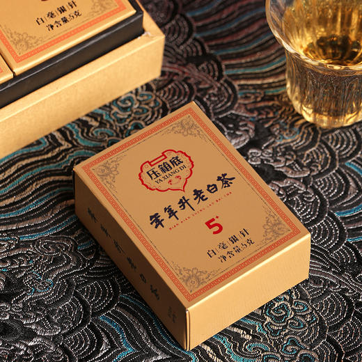 压箱底正宗福鼎白茶 陈5+年特级白毫银针 茶叶礼盒装送礼 15泡/盒 商品图3