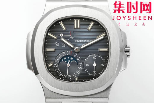 PPF潜心三年 真"芯"之作！百达翡丽PP鹦鹉螺系列5712GR 牛仔蓝皮带款总裁 新升级V3版 男士腕表 商品图1